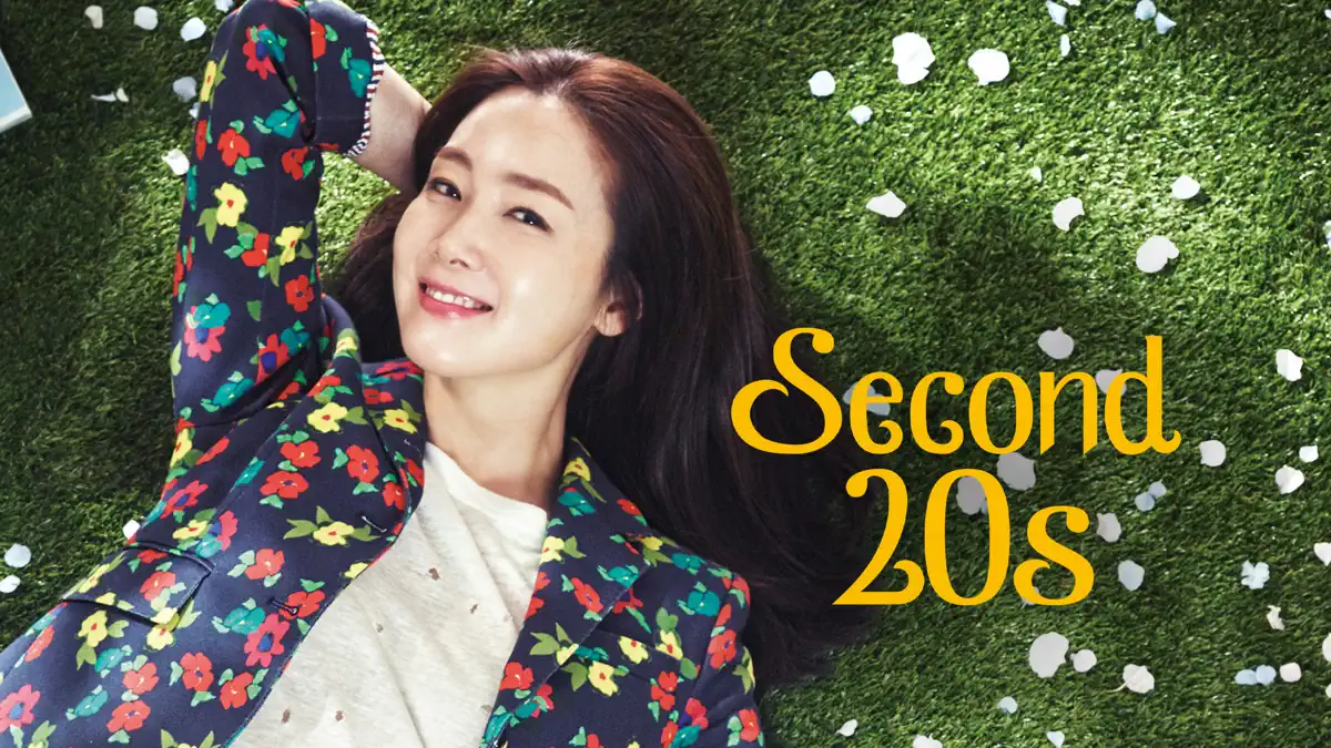 serie second 20s